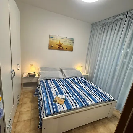 Vera Cruz Gemini Апартаменты *